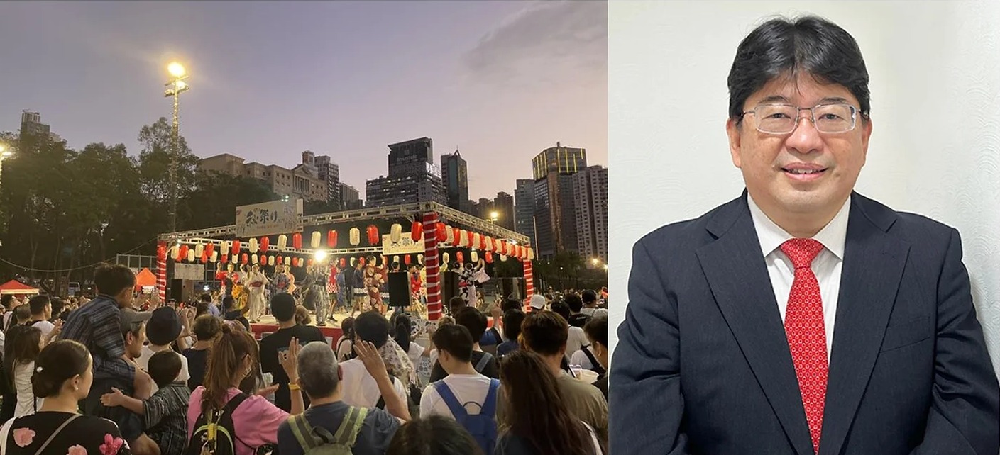 第208回 香港和僑会定例会 @ Watashi Create中環校