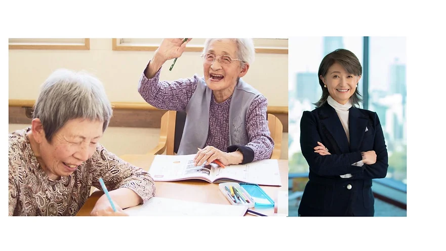 第209回 香港和僑会定例会「最終学歴はおとなの学校！認知症が楽しくなる生き方」