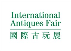 International Antiques Fair