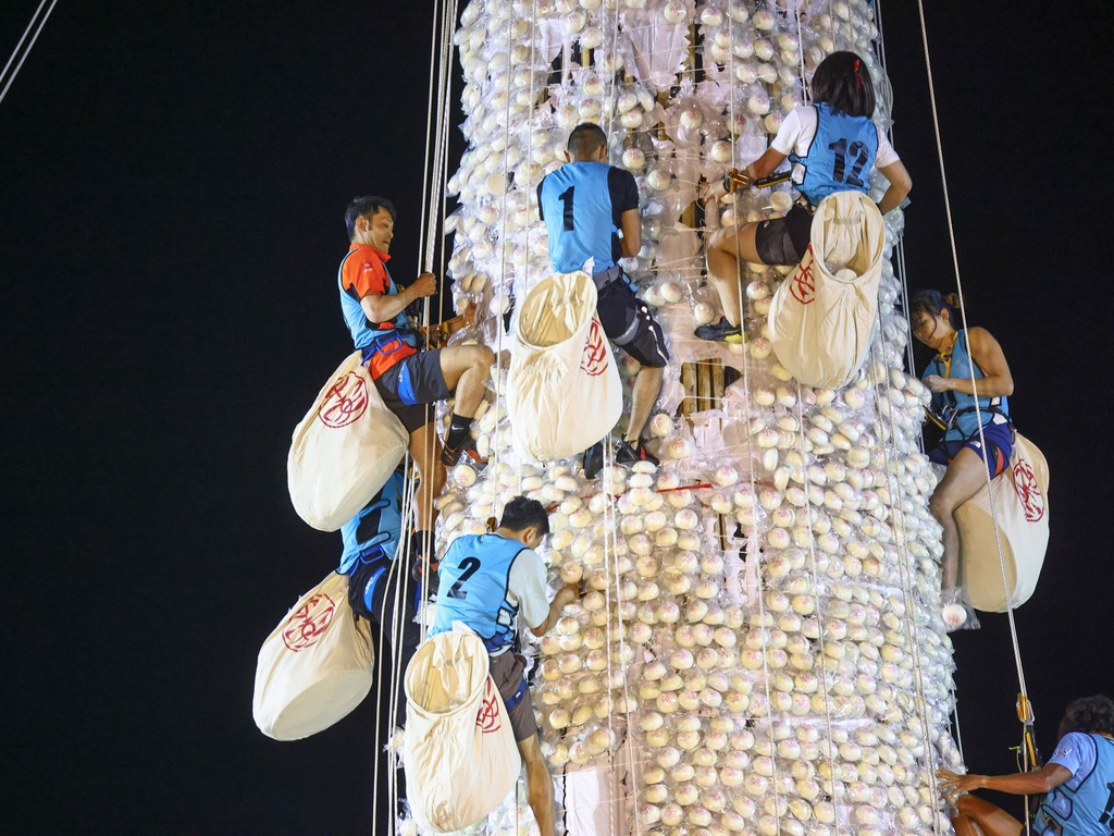 長州島まんじゅう祭り