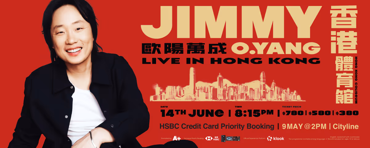 JIMMY O.YANG LIVE IN HONG KONG