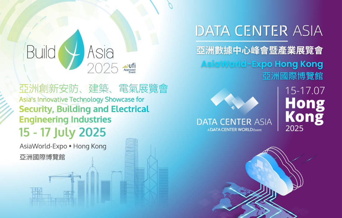 Build4Asia 2025 & Data Center Asia 2025