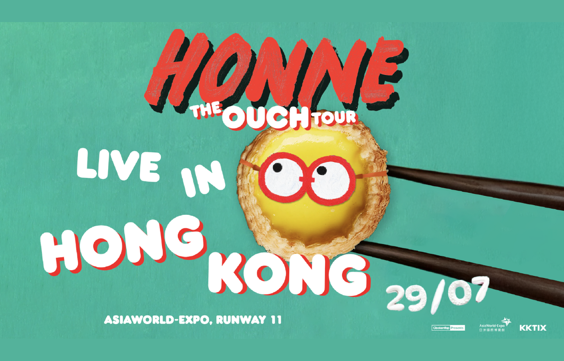 HONNE – The Ouch Tour – Hong Kong
