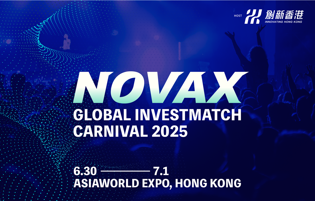 NovaX Global Investmatch Carnival 2025