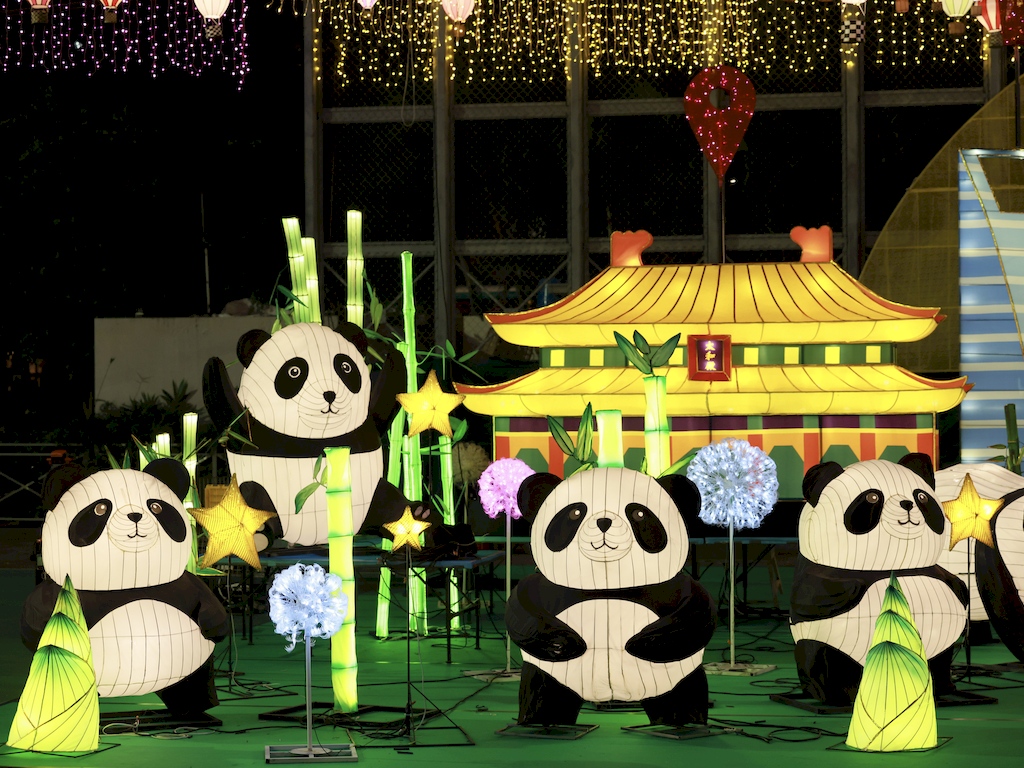 2025年 中秋ランタンカーニバル（Mid-Autumn Lantern Carnival 2025）