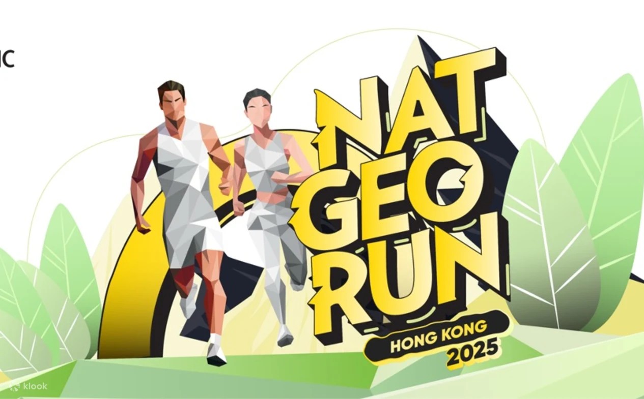 NAT GEO RUN HONG KONG 2025