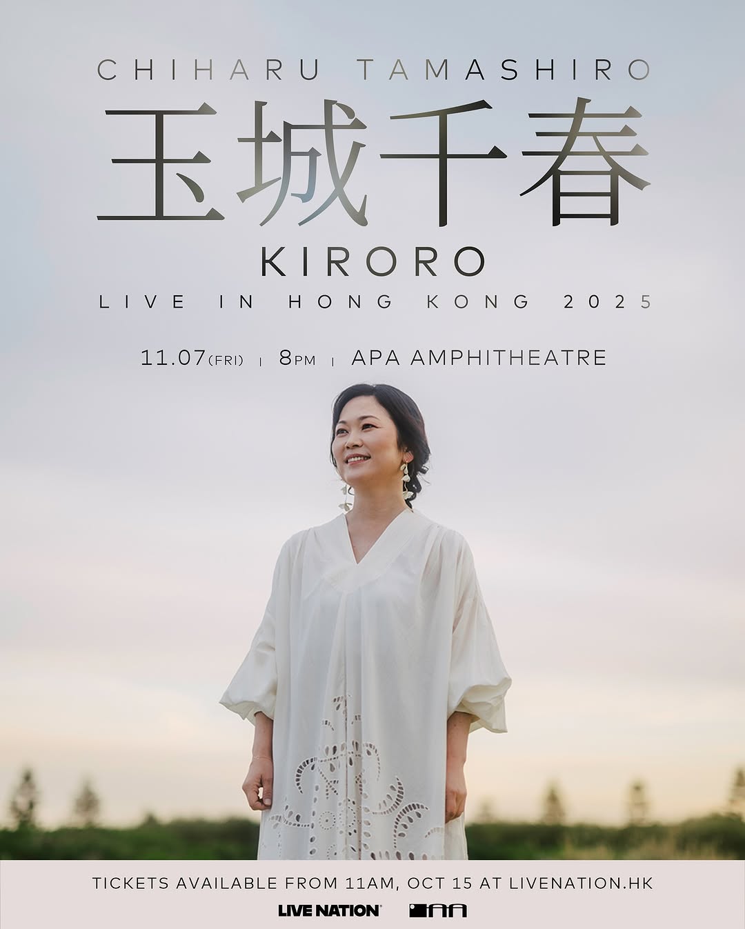 CHIHARU TAMASHIRO (KIRORO) LIVE IN HONG KONG 2025