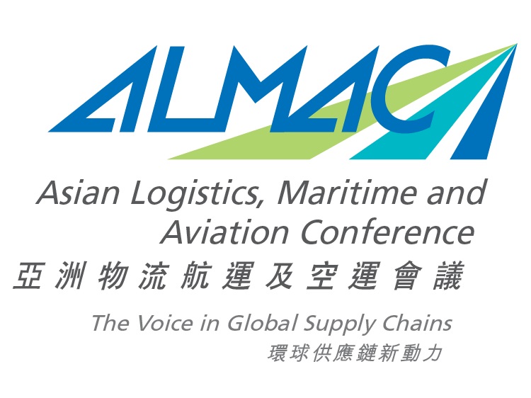 Asian Logistics, Maritime and Aviation Conference 2025