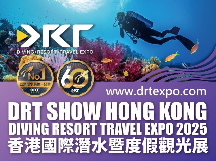 Diving & Resort Travel Expo (DRT SHOW Hong Kong 2025)