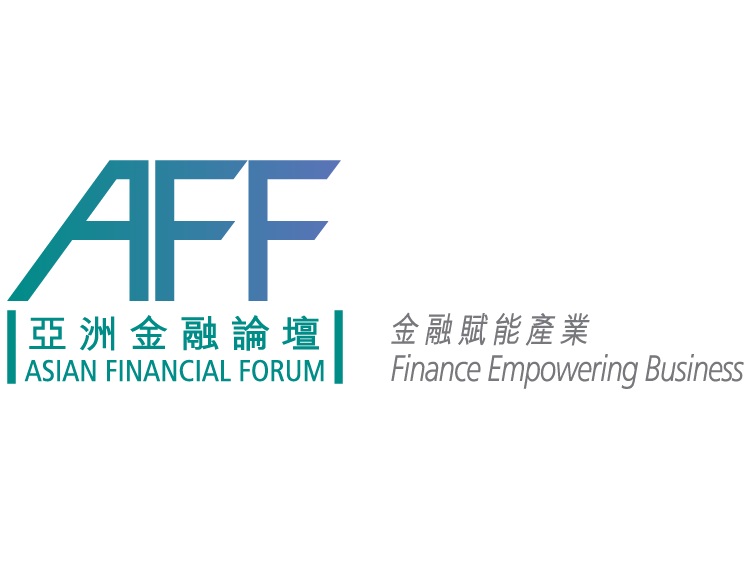 Asian Financial Forum 2026